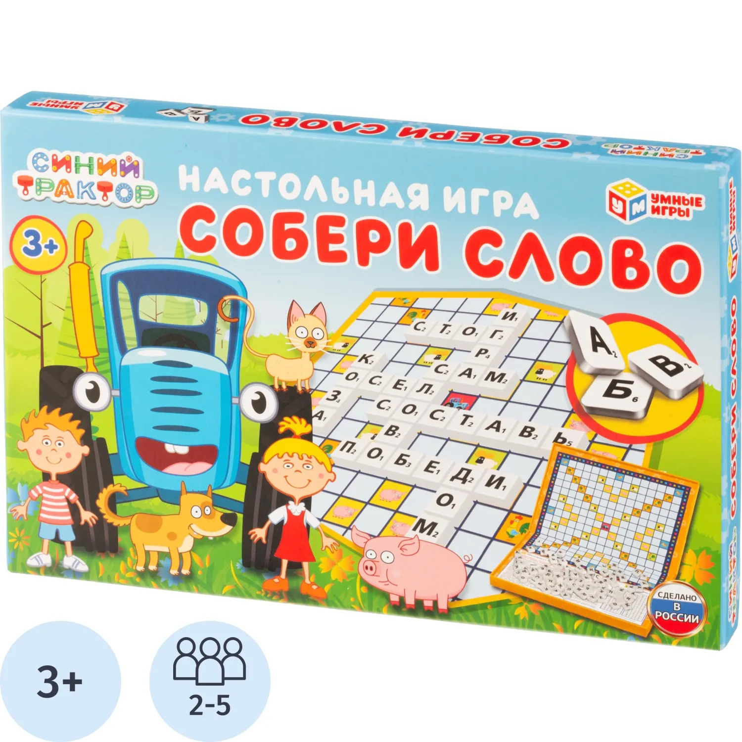 превью Настольная игра Синий трактор. Собери слово, 4680107930774