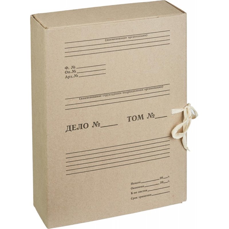 Короб архивный Attache картон бурый 240×80×330 мм