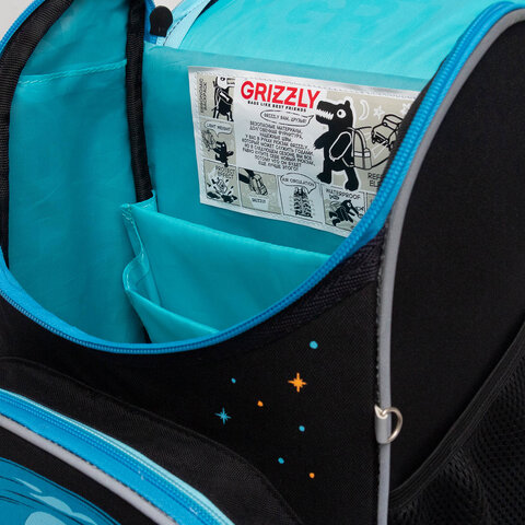 Ранец GRIZZLY анатомическая спинка, с мешком для обуви, для мальчиков, «MOONLIGHT RACE», 33×25х13 см