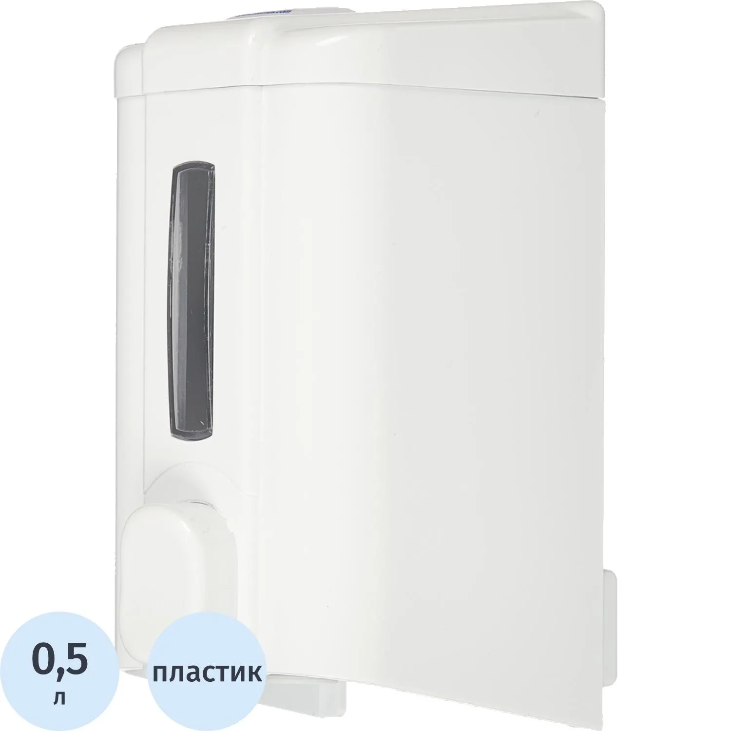 Дозатор (диспенсер) для жидкого мыла Luscan Professional пластик белый 0.5 л