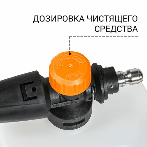 Минимойка BORT BHR-2700-Pro, мощность 2.5 кВт, давление 180 бар, шланг 10 м