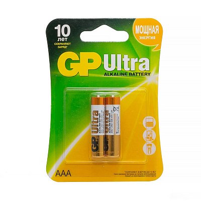 Батарейки GP Ultra AAA/286/LR03, 1.5В, алкалиновые, 2 шт. в блистере