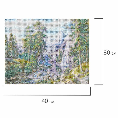 Картина стразами (алмазная мозаика), 30×40 см, ОСТРОВ СОКРОВИЩ «Водопад», без подрамника