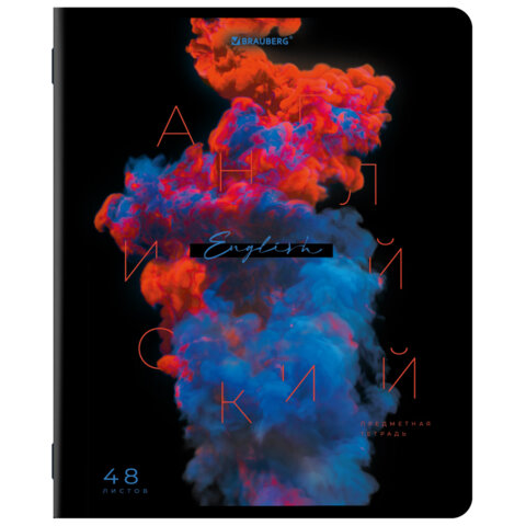 Тетради предметные, КОМПЛЕКТ 12 ПРЕДМЕТОВ, 48 л., глянцевый УФ-лак, BRAUBERG, «PIGMENT»