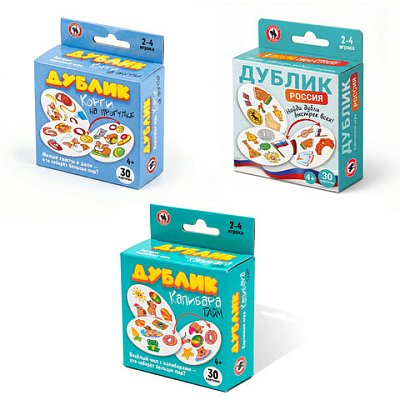 Игра настольная ДУБЛИК30 карточекАССОРТИРУССКИЙ СТИЛЬ