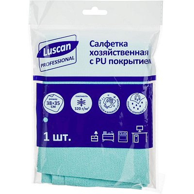 Салфетка хозяйственная Luscan Professional микрофиб PU покр 320г/м2 38×35см