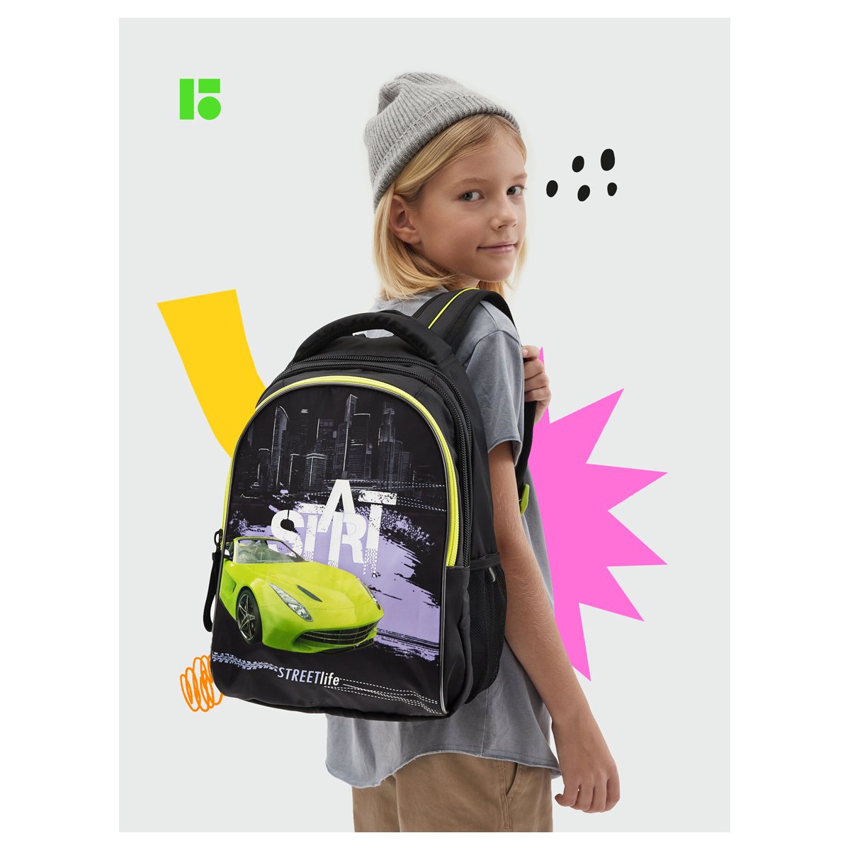 Рюкзак Berlingo inStyle «Start» 41×27×20 см, 3 отделения, 2 кармана, эргономичная спинка