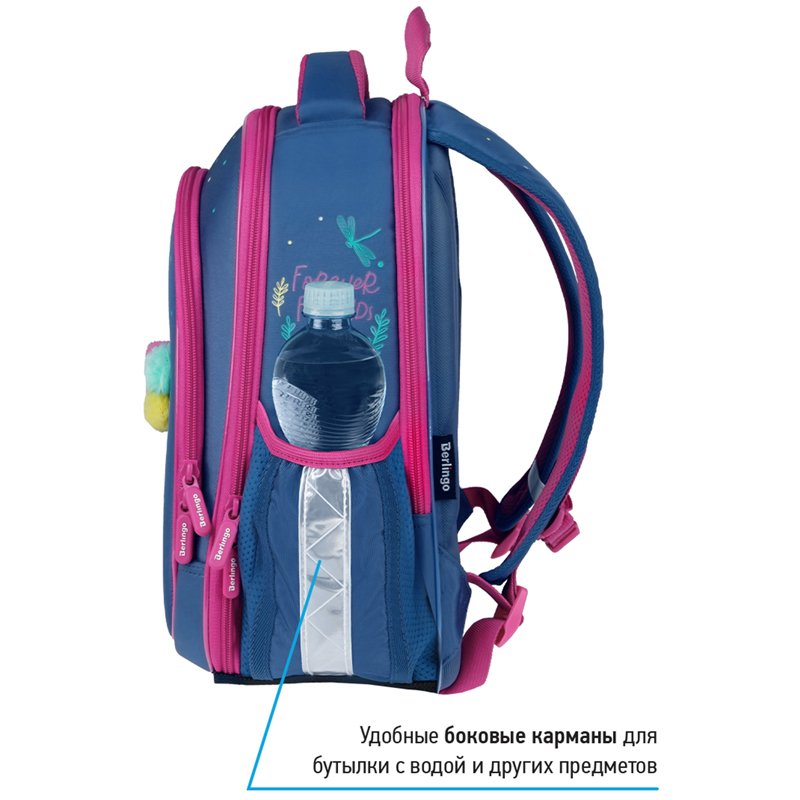 Ранец Berlingo Expert Light облегченный «Funny owl» 38×28×15см, 3 отделения, 2 кармана, анатомическая спинка