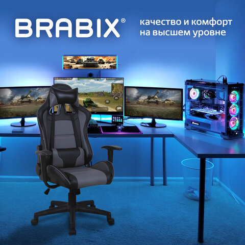 Кресло компьютерное BRABIX «GT Racer GM-100», две подушки, экокожа, черное/серое, 531926