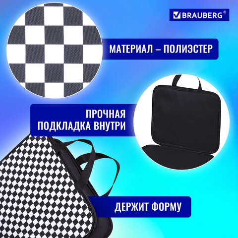 Папка на молнии с ручками BRAUBERG А4, 1 отделение, полиэстер, 20 мм, «Black and white»