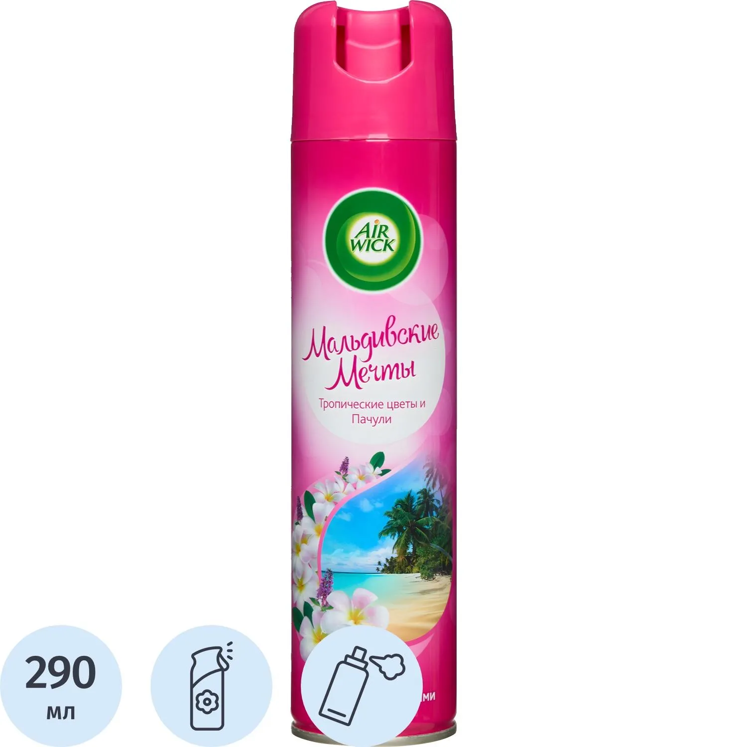 превью Освежитель воздуха Air Wick Мальдивские мечты Тропические цветы и пачули 290 мл