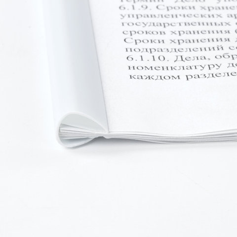 Скрепкошины для быстрого переплета BRAUBERG, комплект 10 шт., ширина 10 мм (до 50 л. А4), белые