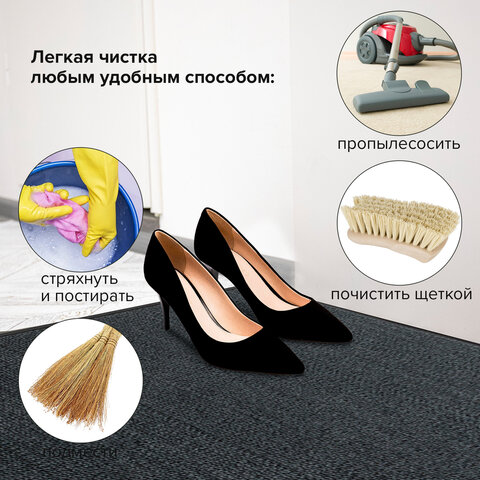 Коврик придверный ИЗНОСОСТОЙКИЙ влаговпитывающий, 60×90 см, ТАФТИНГ, СЕРЫЙ, LAIMA EXPERT