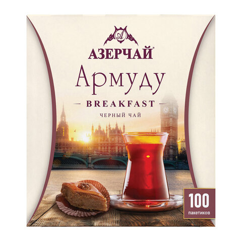 Чай АЗЕРЧАЙ «Армуду Breakfast» черный, 100 пакетиков с ярлычками по 1.6 г