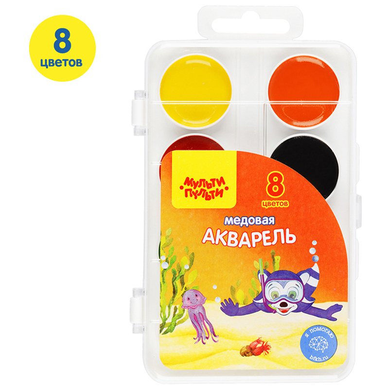 Акварель Мульти-Пульти «Енот в Красном море», медовая, 08 цветов, без кисти, пластик, европодвес