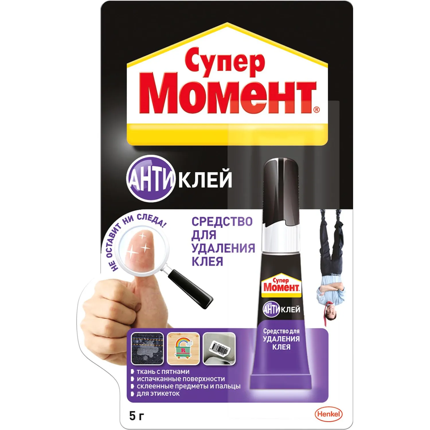 Удалитель клея Момент 5 г (3002488)