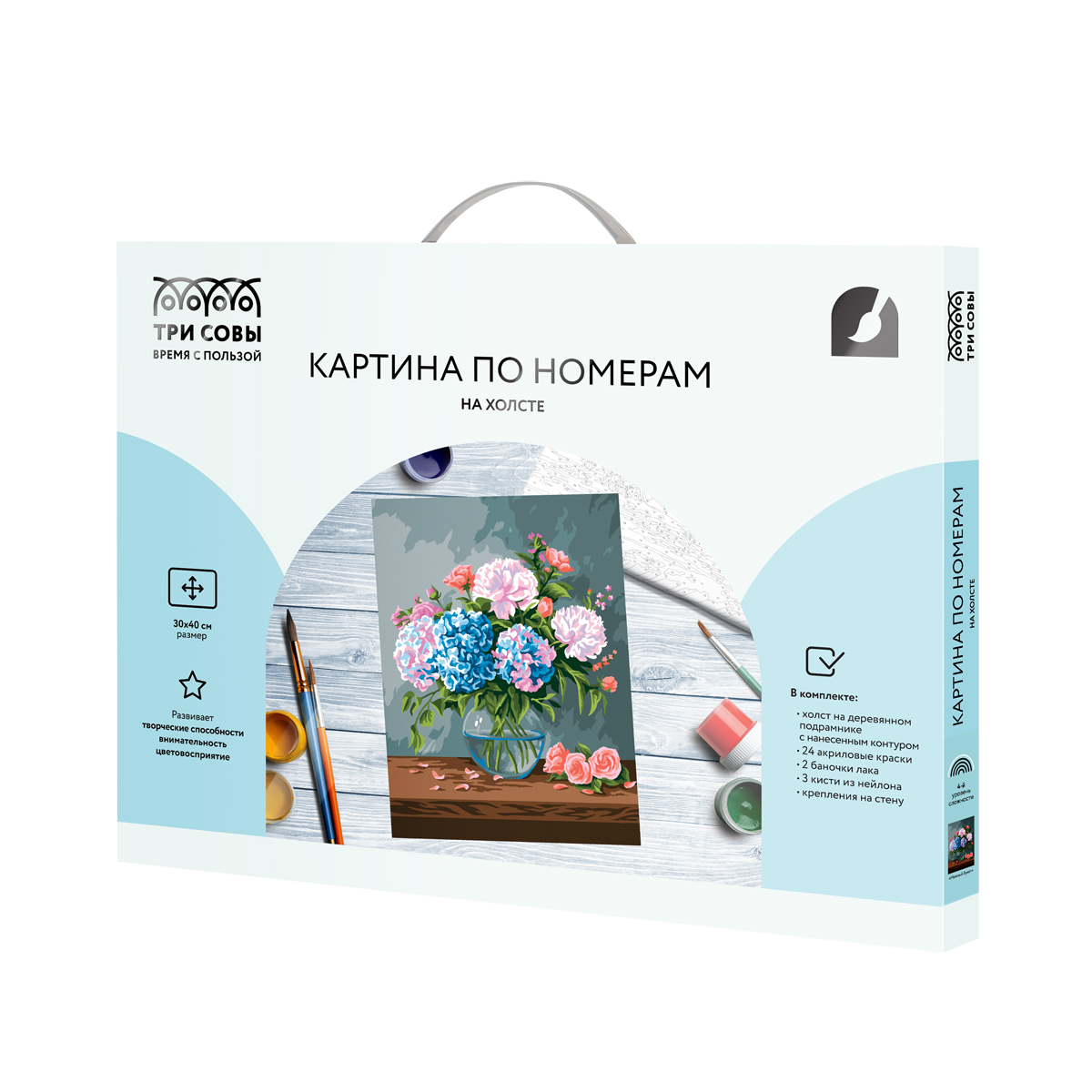 Картина по номерам на холсте ТРИ СОВЫ «Нежный букет», 30×40, с акриловыми красками и кистями