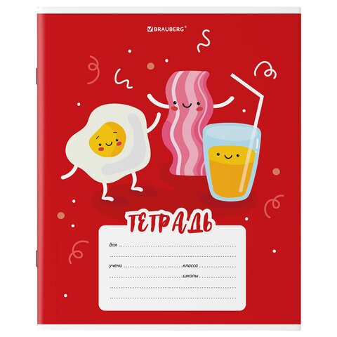 Тетрадь 18 л. BRAUBERG клетка, обложка картон, «Tasty food»