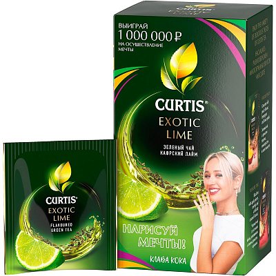 Чай Curtis Exotic Lime зеленый 25 пакетиков