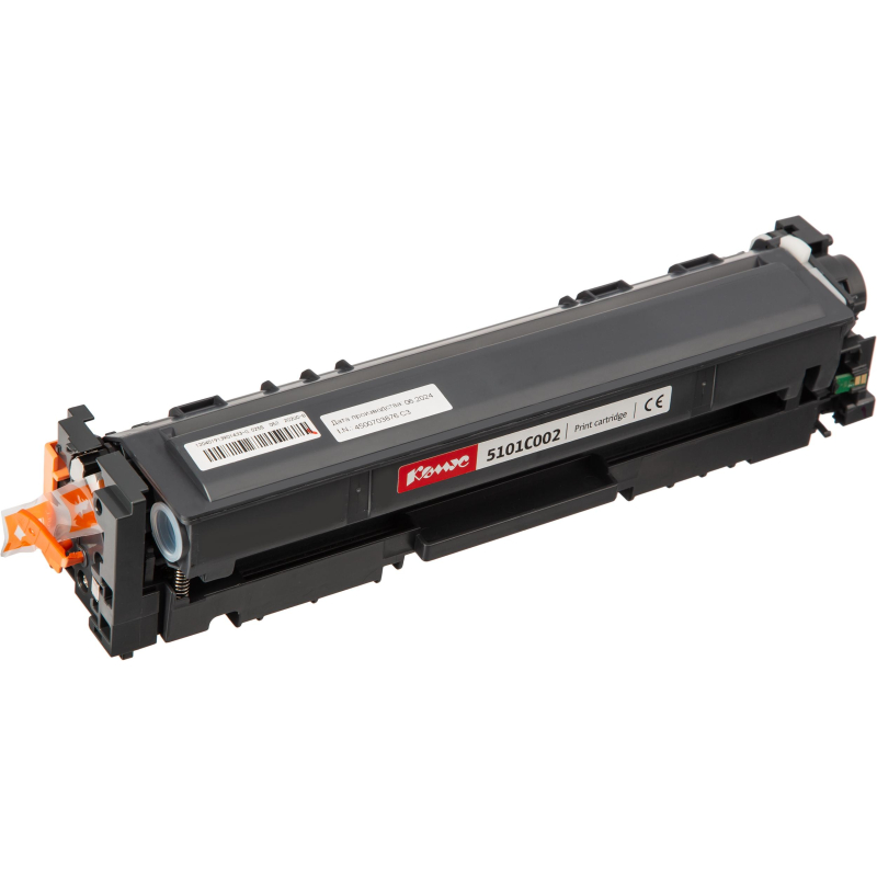 Картридж лазерный Комус 067C гол. для Canon LBP631Cw/LBP633Cdw