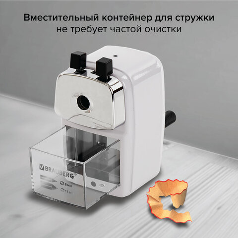 Точилка механическая BRAUBERG «METALLIC-X»для ч/гр и цветных карандашей (в том числе утолщенных)креплениеметаллический корпус228481