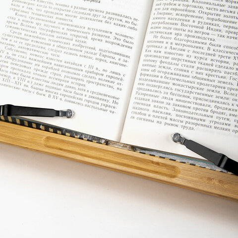 Подставка для книг и планшетов большая бамбуковая BRAUBERG, 34×24 см, регулируемый угол