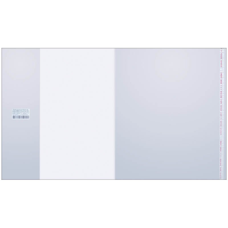 превью Обложка 265×450 для учебников младших классов, универсальная, ArtSpace, с липким слоем, ArtSpace, ПП 80мкм, ШК