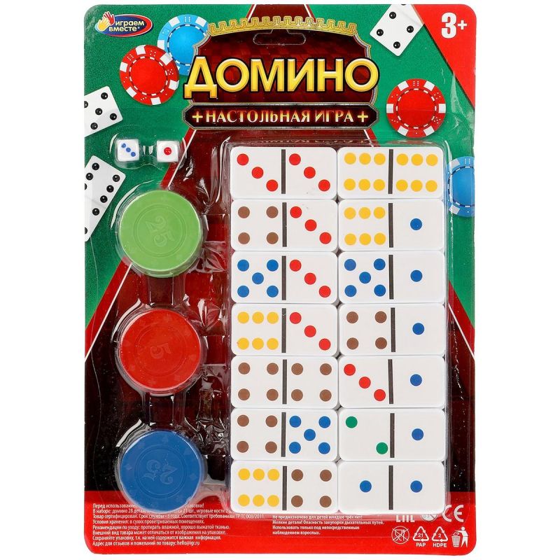 Настольная игра Домино Играем вместе с фишками, кубиками блист P380-H24035-R