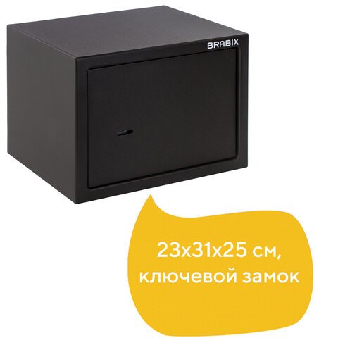 Сейф мебельный BRABIX «SF-230KL», 230×310×250 мм, ключевой замок, черный, 291146