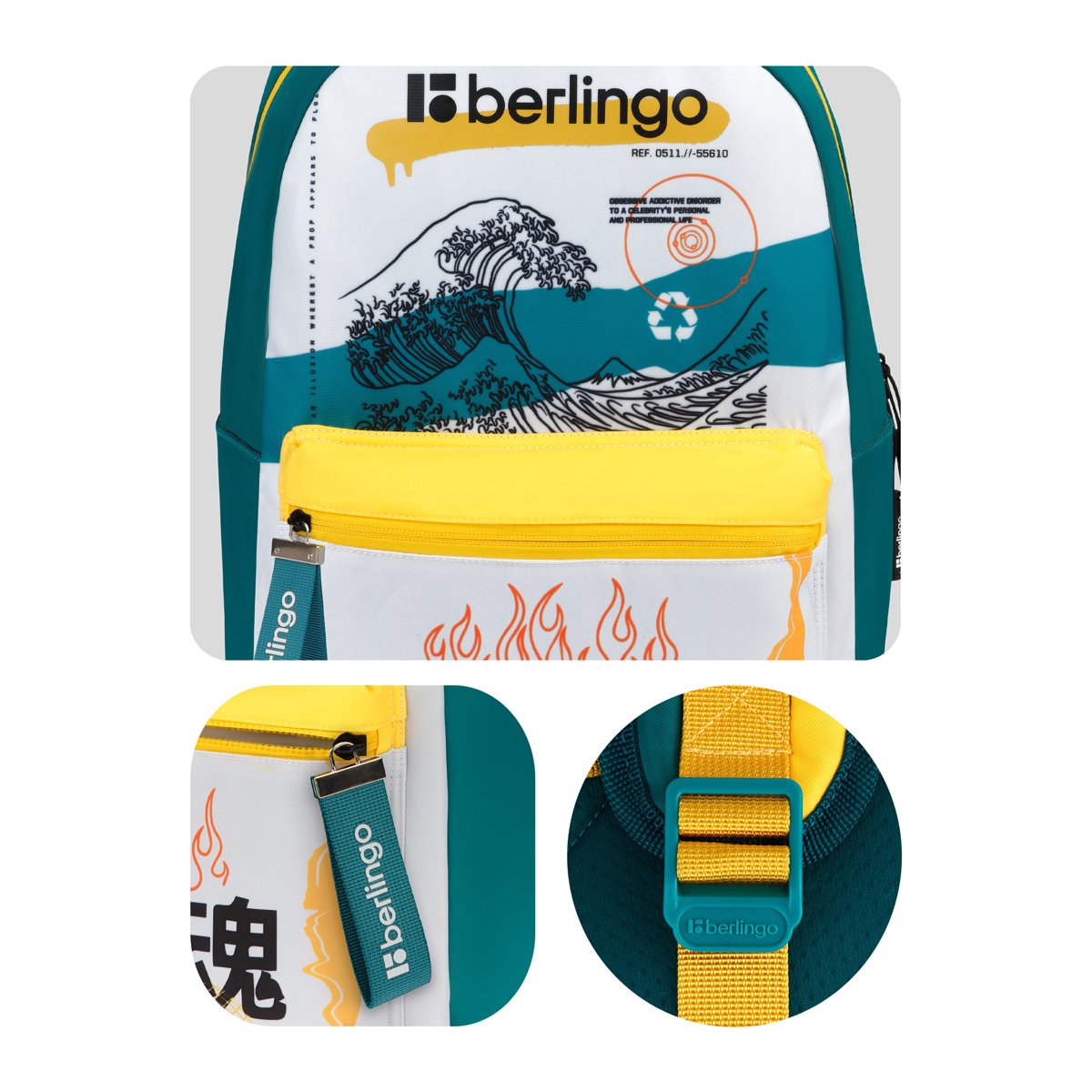 Рюкзак Berlingo «Glyph» 41×28×16 см, 1 отделение, 3 кармана, уплотненная спинка