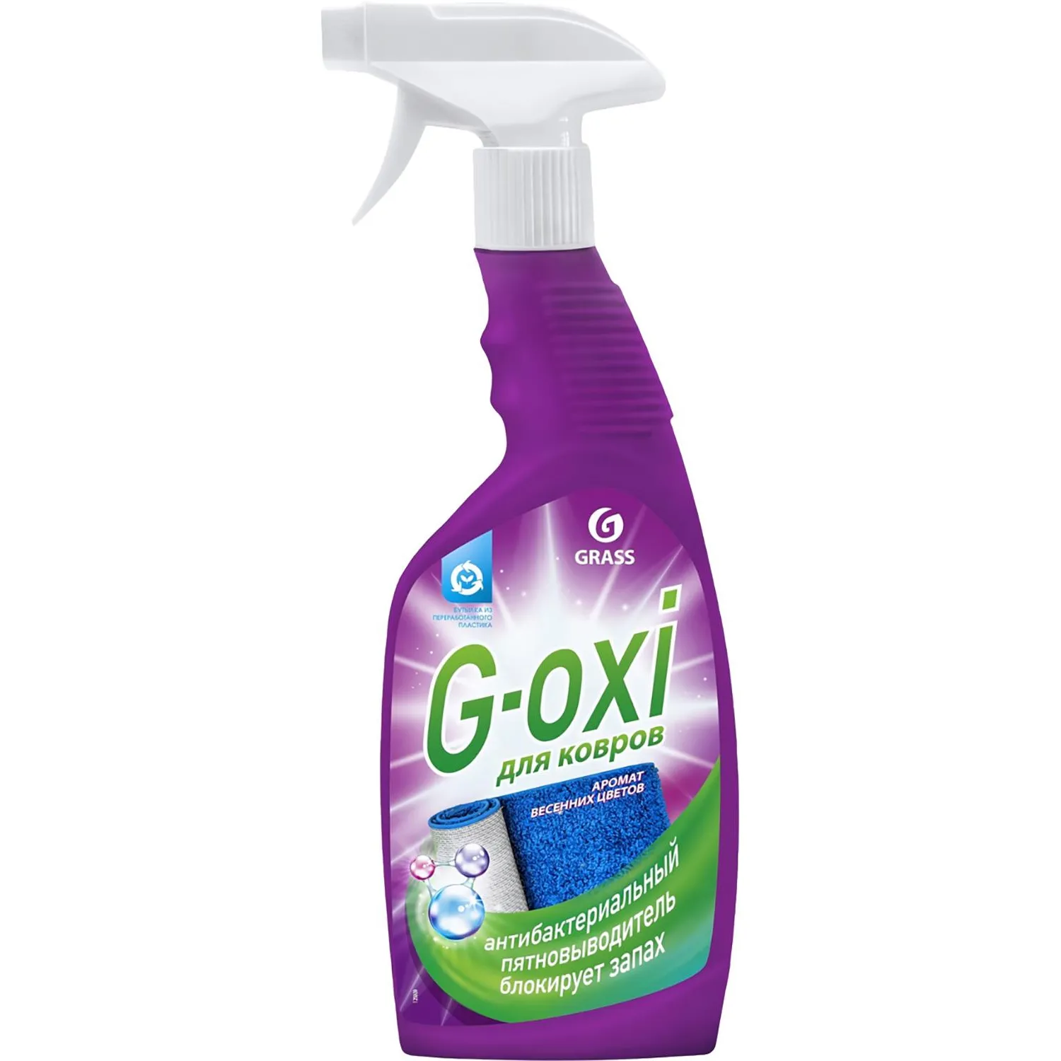 превью Средство для ковров Grass G-oxi спрей пятновыводитель с ароматом весенних цветов 600 мл