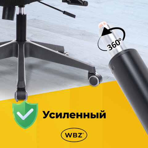 Газлифт B-140 стандартный, черный, длина в открытом виде 413 мм, d 50 мм, класс 2, WBZ