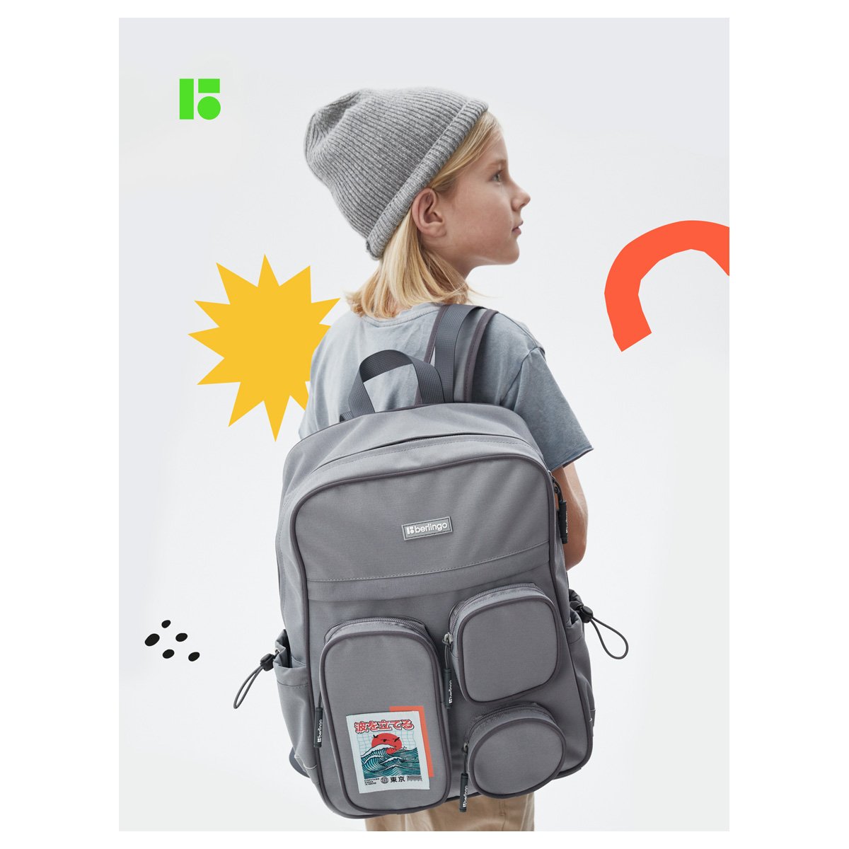 Рюкзак Berlingo Identity «Sunset» 41×30×13см, 1 отделение, 7 карманов, уплотненная спинка