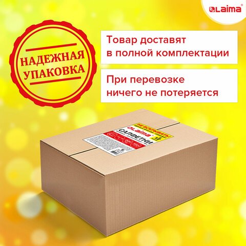 Салфетки косметические для диспенсера (N4), LAIMA PREMIUM, КОМПЛЕКТ 12 пачек *200 шт., 19.5×16.5 см, 2-сложения