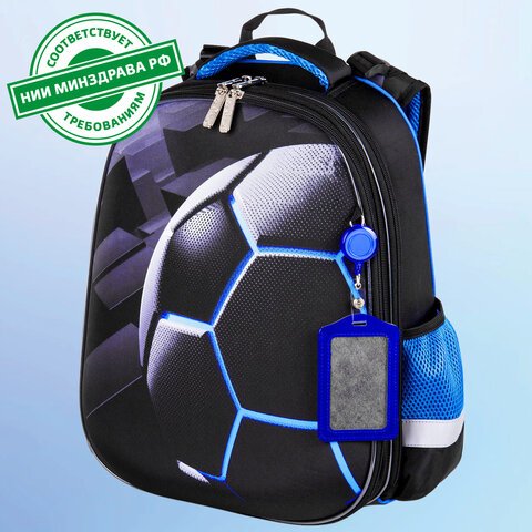 Ранец ЮНЛАНДИЯ EXTRA, с дополнительным объемом, «Soccer ball», 38×29х18 см