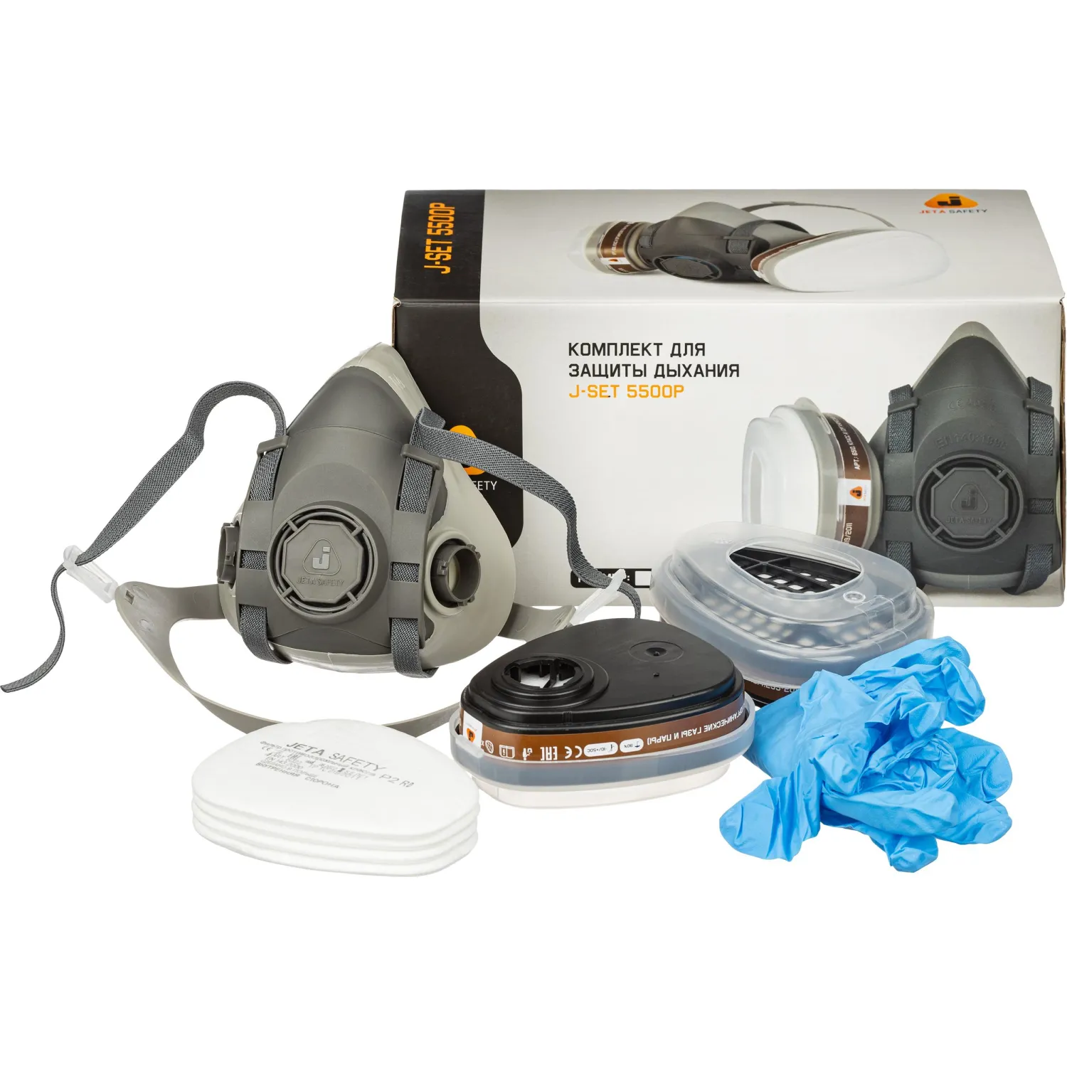 Комплект для защиты дыхания Jeta Safety 5500P размер М (J-SET 5500P-M)