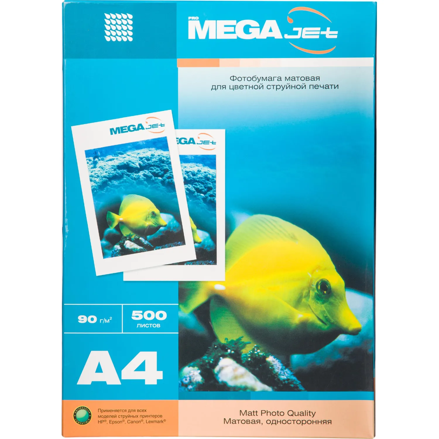 Фотобумага для цветной струйной печати ProMega jet односторонняя (матовая, А4, 90 г/кв.м, 500 листов)