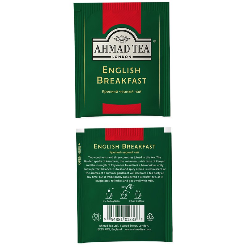 Чай Ahmad Tea «Английский завтрак», черный, 25 фольг. пакетиков по 2г