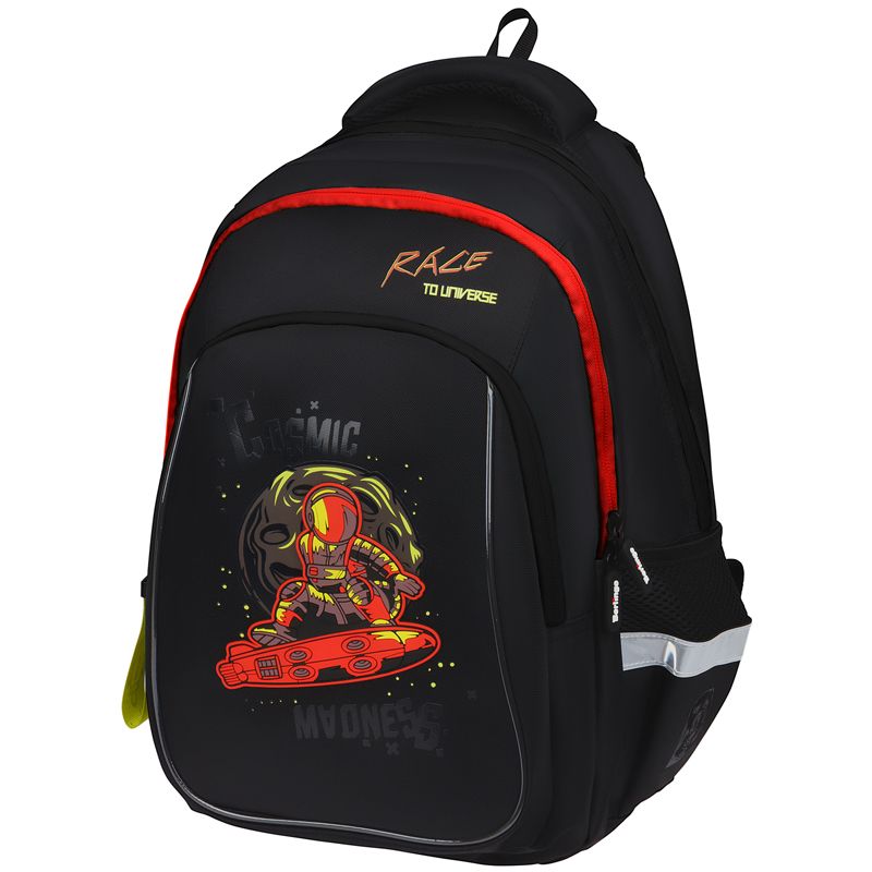 превью Рюкзак Berlingo Comfort «Astronaut» 38×27×18см, 3 отделения, 3 кармана, эргономичная спинка