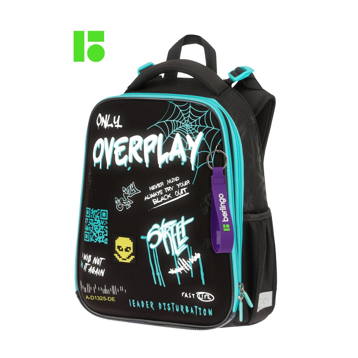 Ранец Berlingo Expert «Overplay» 37×28×16см, 2 отделения, 2 кармана, анатомическая спинка