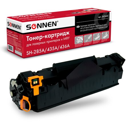 Картридж лазерный SONNEN (SH-285A/435A/436A) для HP LJ P1002/1504/1102/M1212, ресурс 2000 стр. 
