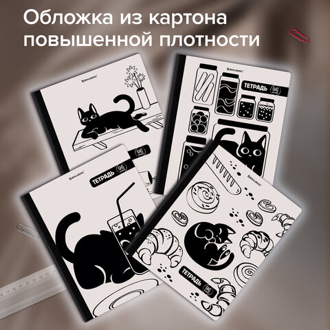 Тетрадь А5 96 л. BRAUBERG, на сшивке с корешком, клетка, обложка картон, «Кот-Непоседа»