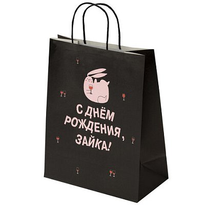 Пакет подарочный (1 штука) 26×13х32 см (L) «С днем рождения, зайка! », крафт, ЗОЛОТАЯ СКАЗКА