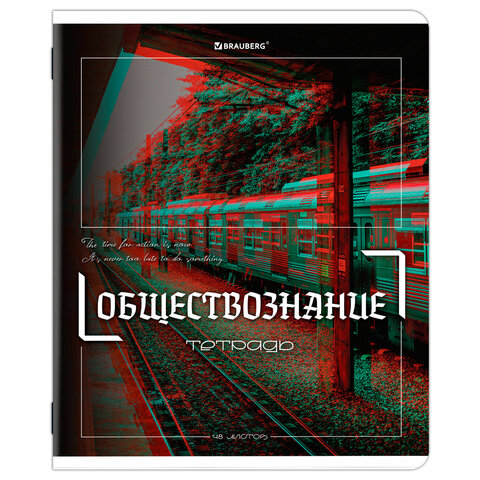 Тетради предметные, КОМПЛЕКТ 12 ПРЕДМЕТОВ, 48 л., глянцевый УФ-лак, BRAUBERG «GLITCH»