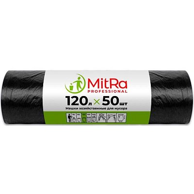 Мешки для мусора на 120 л Mitra Professional черные (ПВД, 25 мкм, в рулоне 50 шт, 70×110 см)