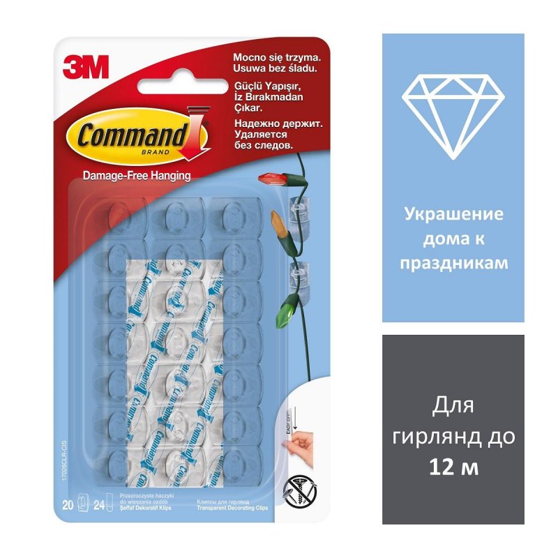 Клейкая лента мини-крючки 3М Command прозрач.,200 г.20 шт.24 полоски