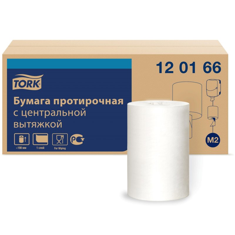 Протирочная бумага в рулонах Tork M2 1-слойная (белая, 6 рулонов по 275 метров)