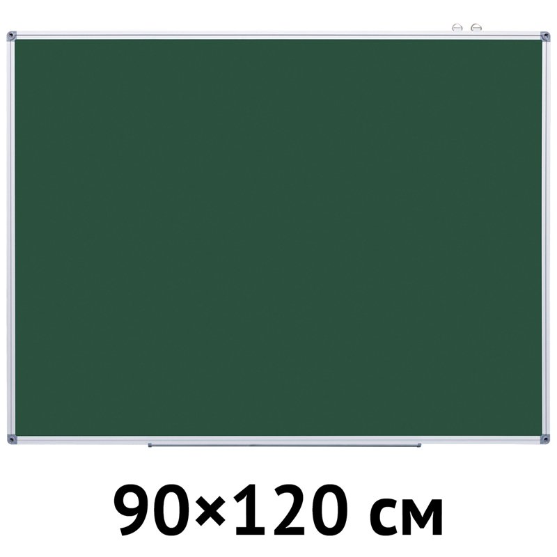Доска магнитно-меловая OfficeSpace, 90×120см, алюминиевая рамка, полочка