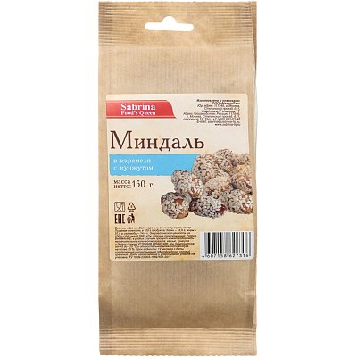 Миндаль в Карамели с Кунжутом 150г