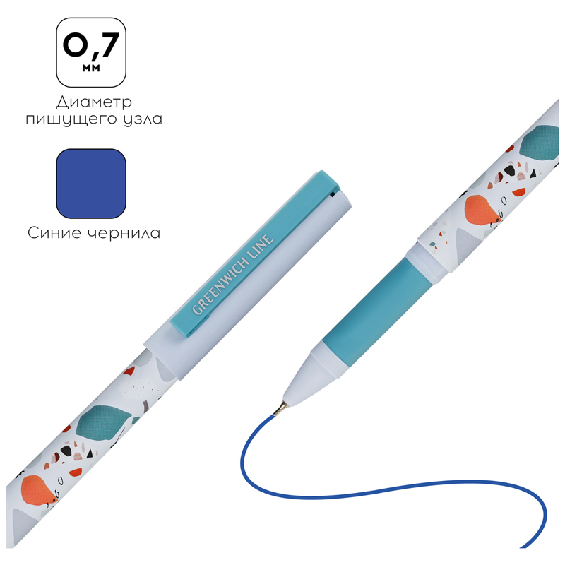 Ручка шариковая Greenwich Line «Terrazzo» синяя, 0.7 мм, игольчатый стержень, грип, софт-тач
